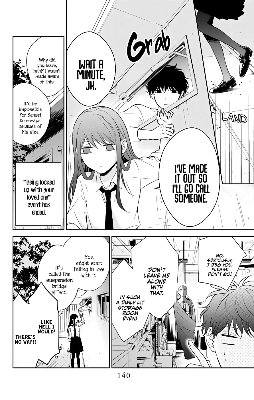 Tsuiraku JK to Haijin Kyoushi Chapter 13 page 5