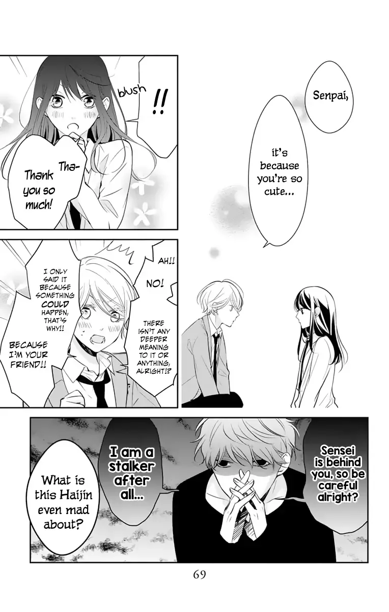 Tsuiraku JK to Haijin Kyoushi Chapter 10 page 10