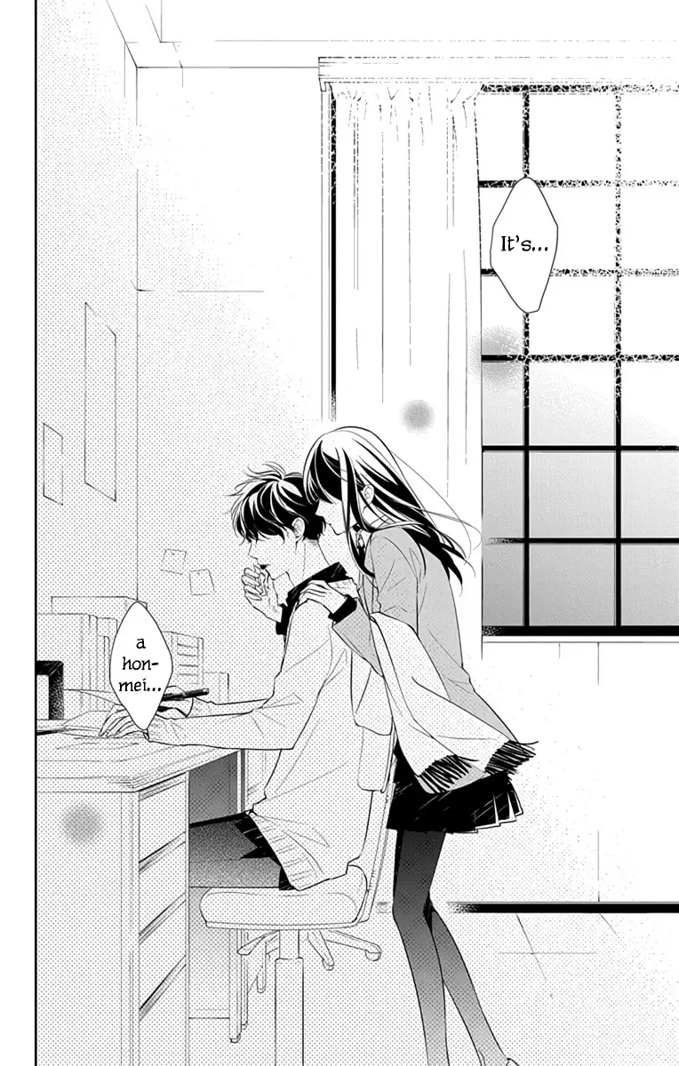 Tsuiraku JK to Haijin Kyoushi Chapter 9 page 23