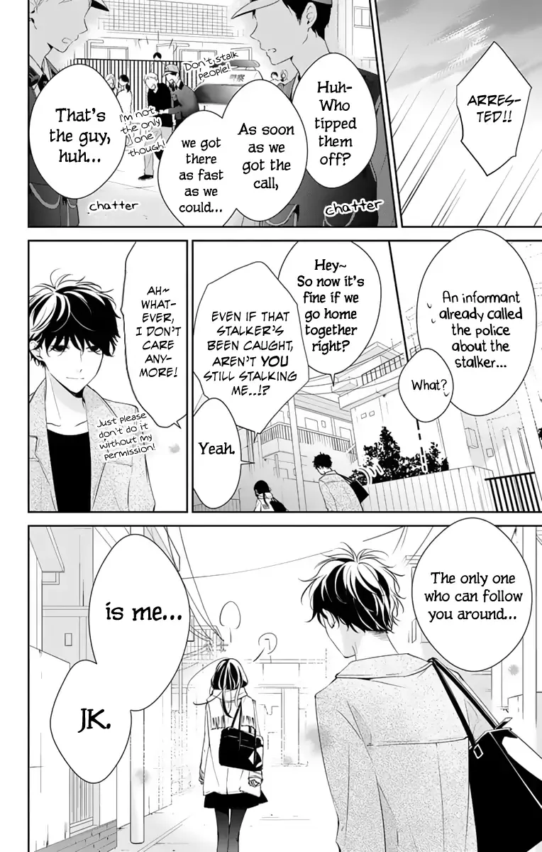 Tsuiraku JK to Haijin Kyoushi Chapter 10 page 25