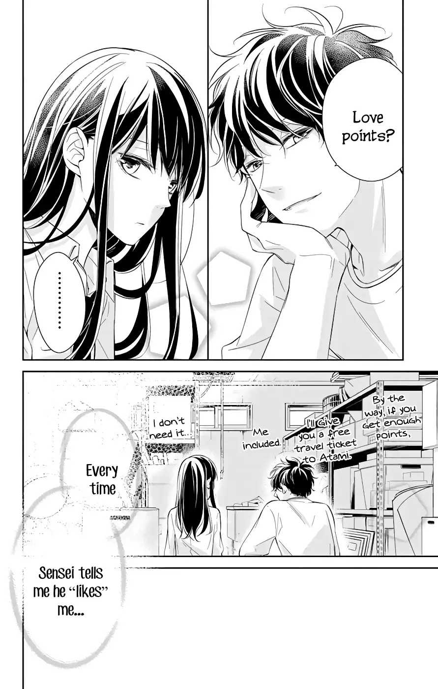 Tsuiraku JK to Haijin Kyoushi Chapter 13 page 17