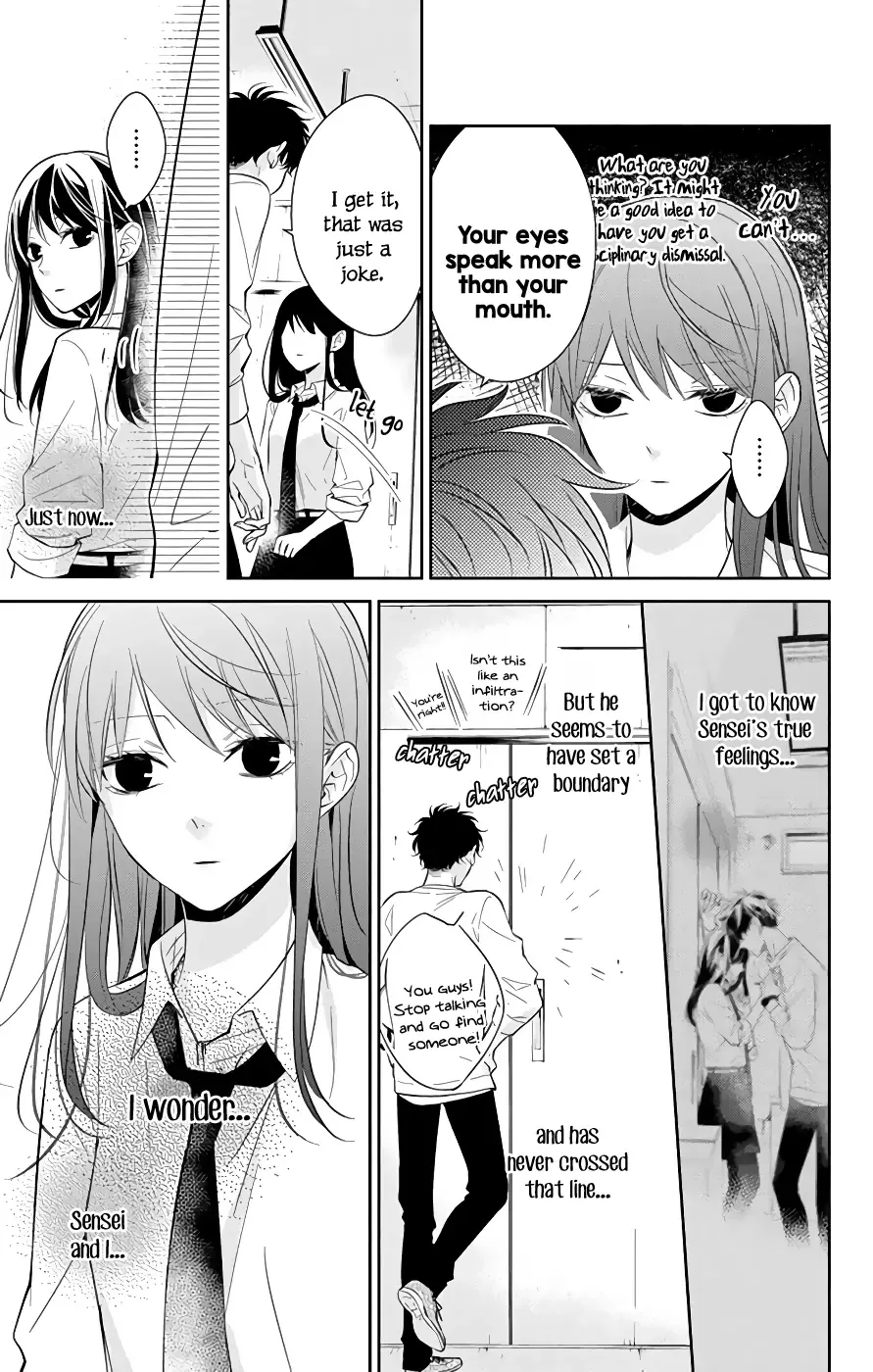Tsuiraku JK to Haijin Kyoushi Chapter 13 page 12