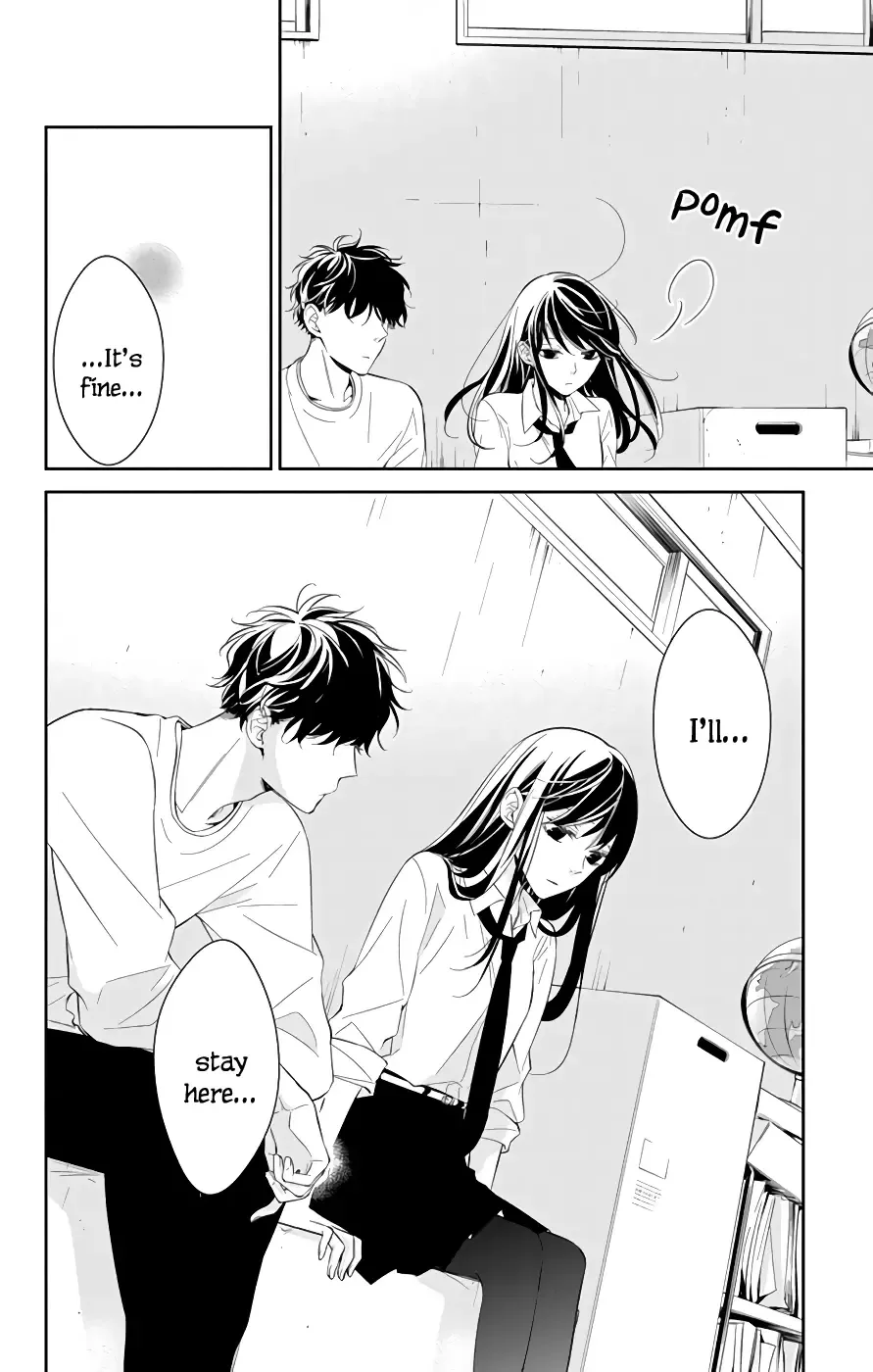 Tsuiraku JK to Haijin Kyoushi Chapter 13 page 15