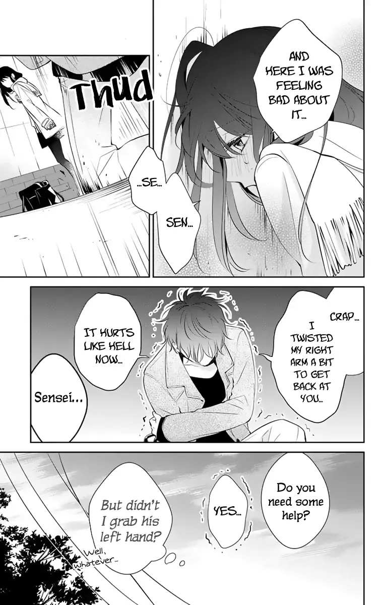 Tsuiraku JK to Haijin Kyoushi Chapter 10 page 24