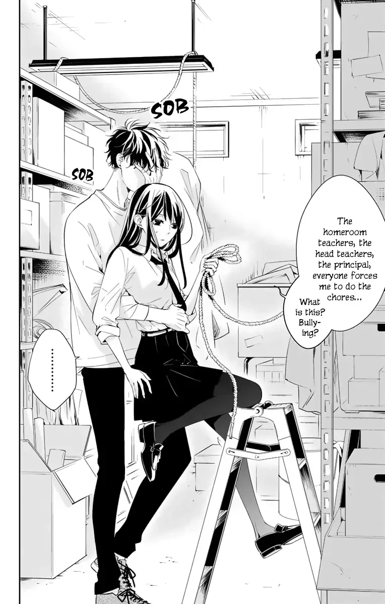 Tsuiraku JK to Haijin Kyoushi Chapter 12 page 5