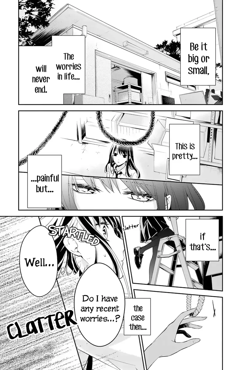 Tsuiraku JK to Haijin Kyoushi Chapter 12 page 4