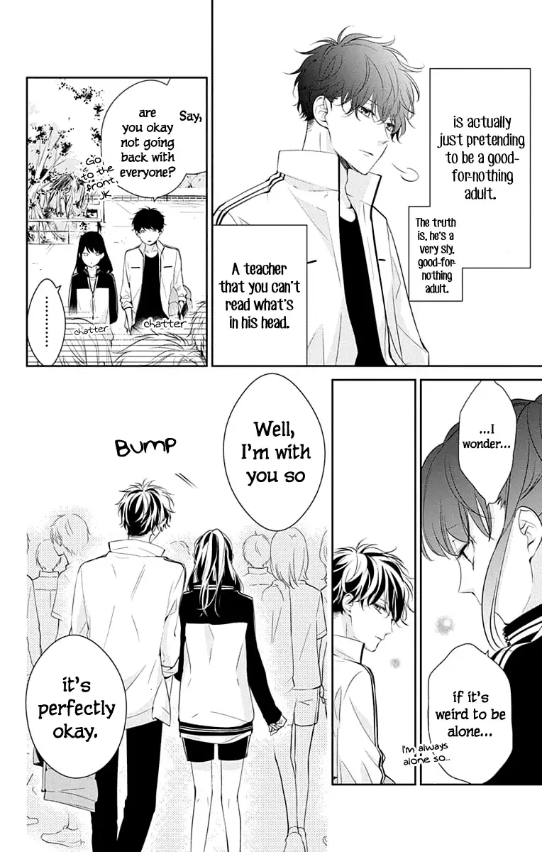 Tsuiraku JK to Haijin Kyoushi Chapter 8 page 10