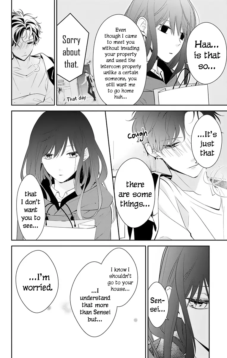 Tsuiraku JK to Haijin Kyoushi Chapter 11 page 5