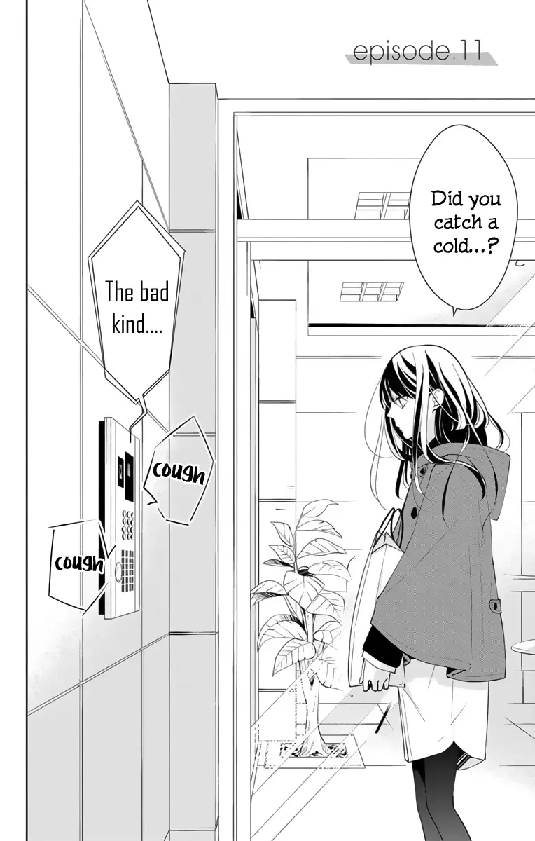 Tsuiraku JK to Haijin Kyoushi Chapter 11 page 3