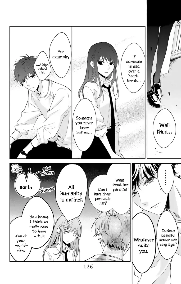 Tsuiraku JK to Haijin Kyoushi Chapter 12 page 17