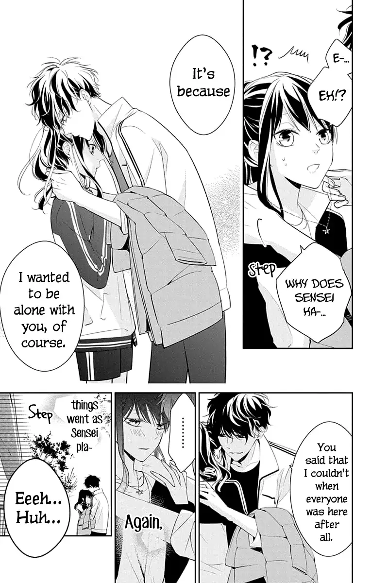 Tsuiraku JK to Haijin Kyoushi Chapter 8 page 13