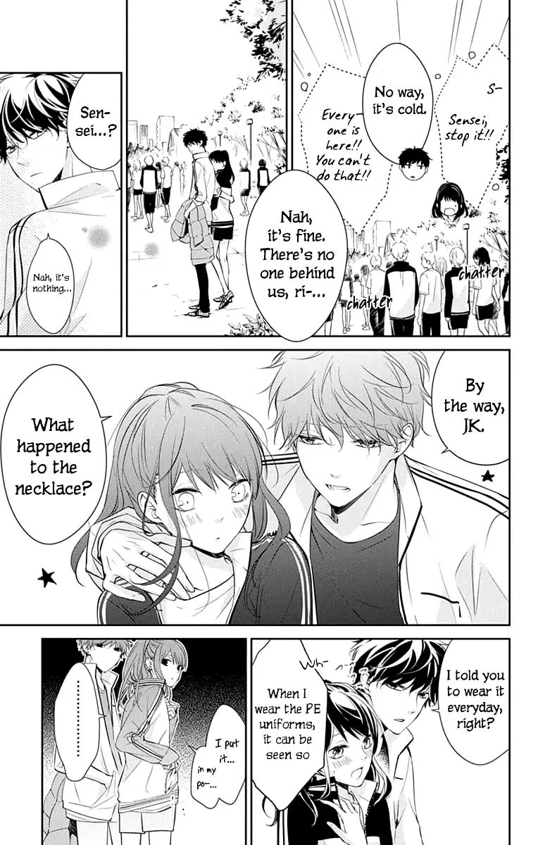 Tsuiraku JK to Haijin Kyoushi Chapter 8 page 11