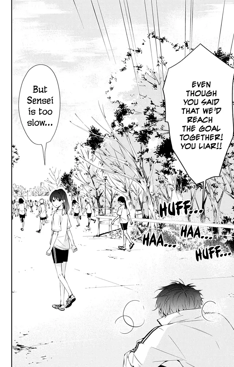 Tsuiraku JK to Haijin Kyoushi Chapter 8 page 8