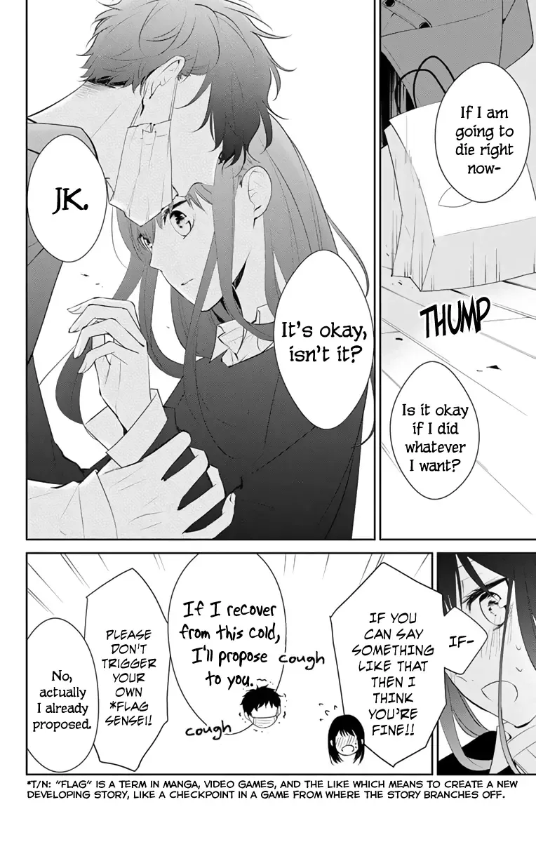 Tsuiraku JK to Haijin Kyoushi Chapter 11 page 9
