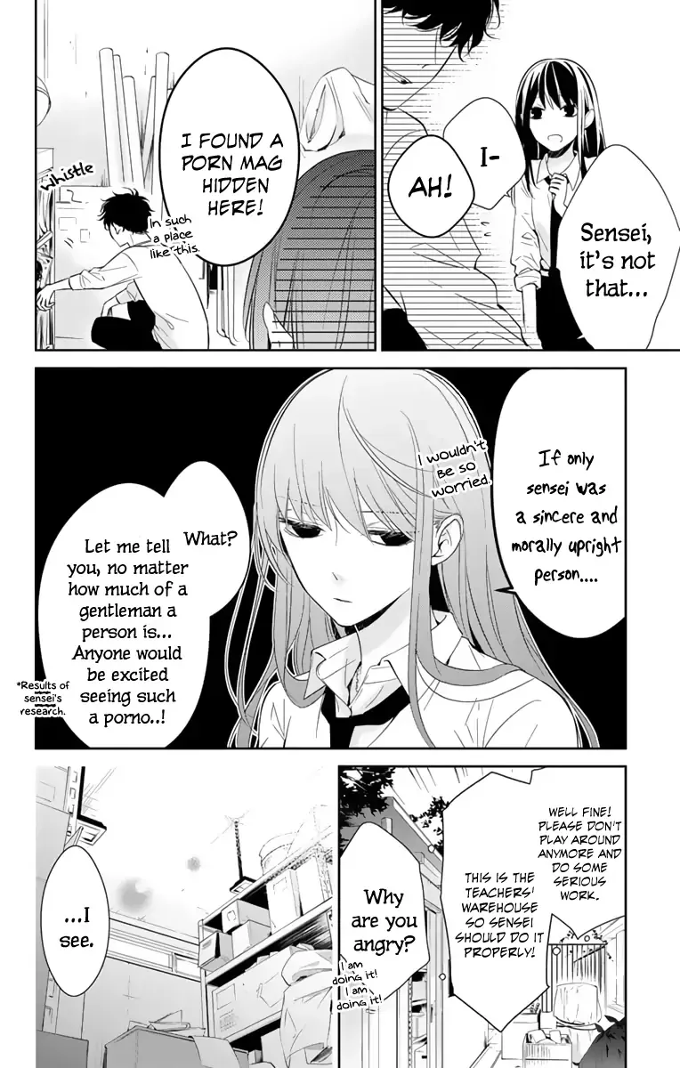 Tsuiraku JK to Haijin Kyoushi Chapter 12 page 11