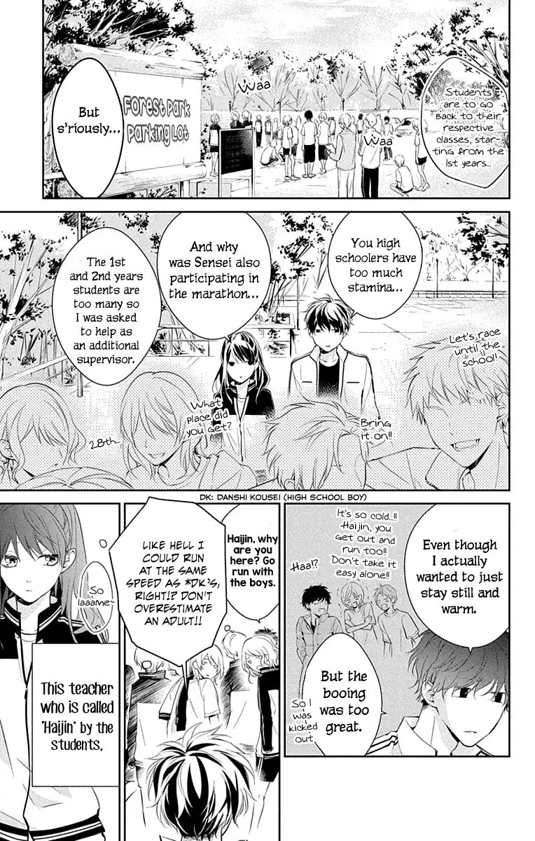 Tsuiraku JK to Haijin Kyoushi Chapter 8 page 9
