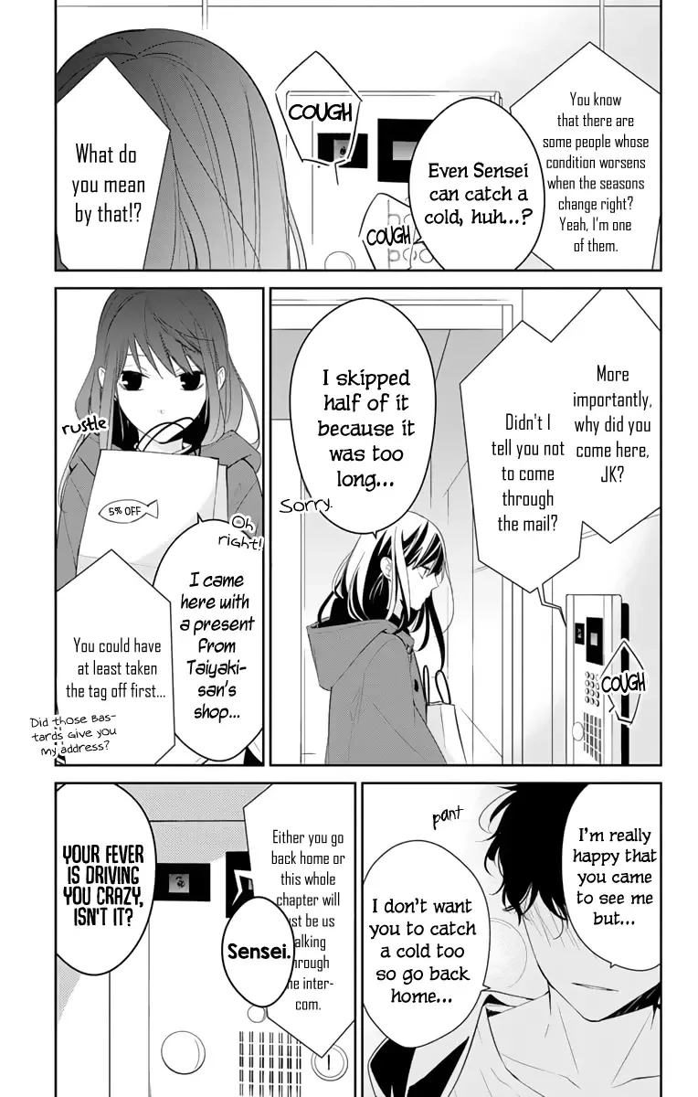 Tsuiraku JK to Haijin Kyoushi Chapter 11 page 4