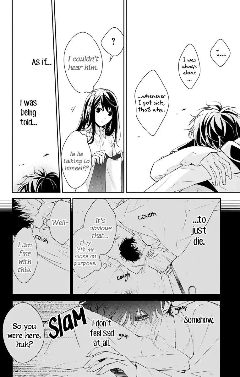Tsuiraku JK to Haijin Kyoushi Chapter 11 page 15