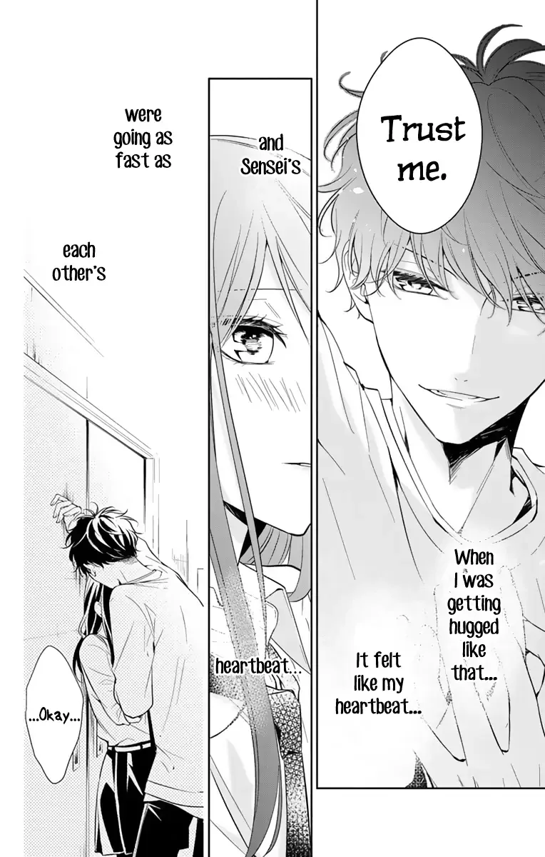 Tsuiraku JK to Haijin Kyoushi Chapter 12 page 24