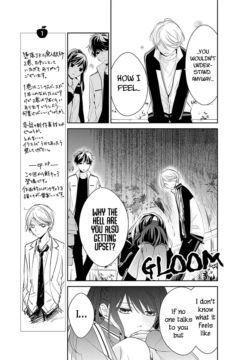 Tsuiraku JK to Haijin Kyoushi Chapter 8 page 19