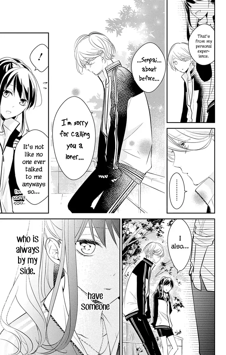 Tsuiraku JK to Haijin Kyoushi Chapter 8 page 23
