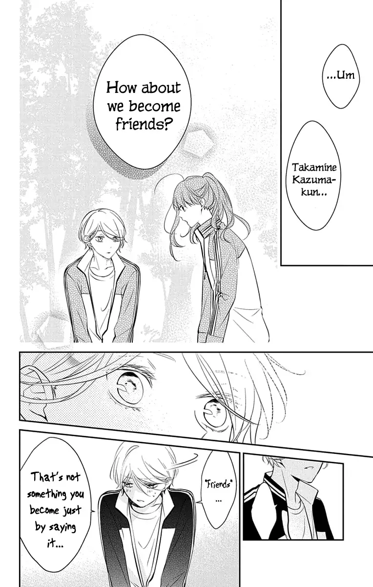 Tsuiraku JK to Haijin Kyoushi Chapter 8 page 24