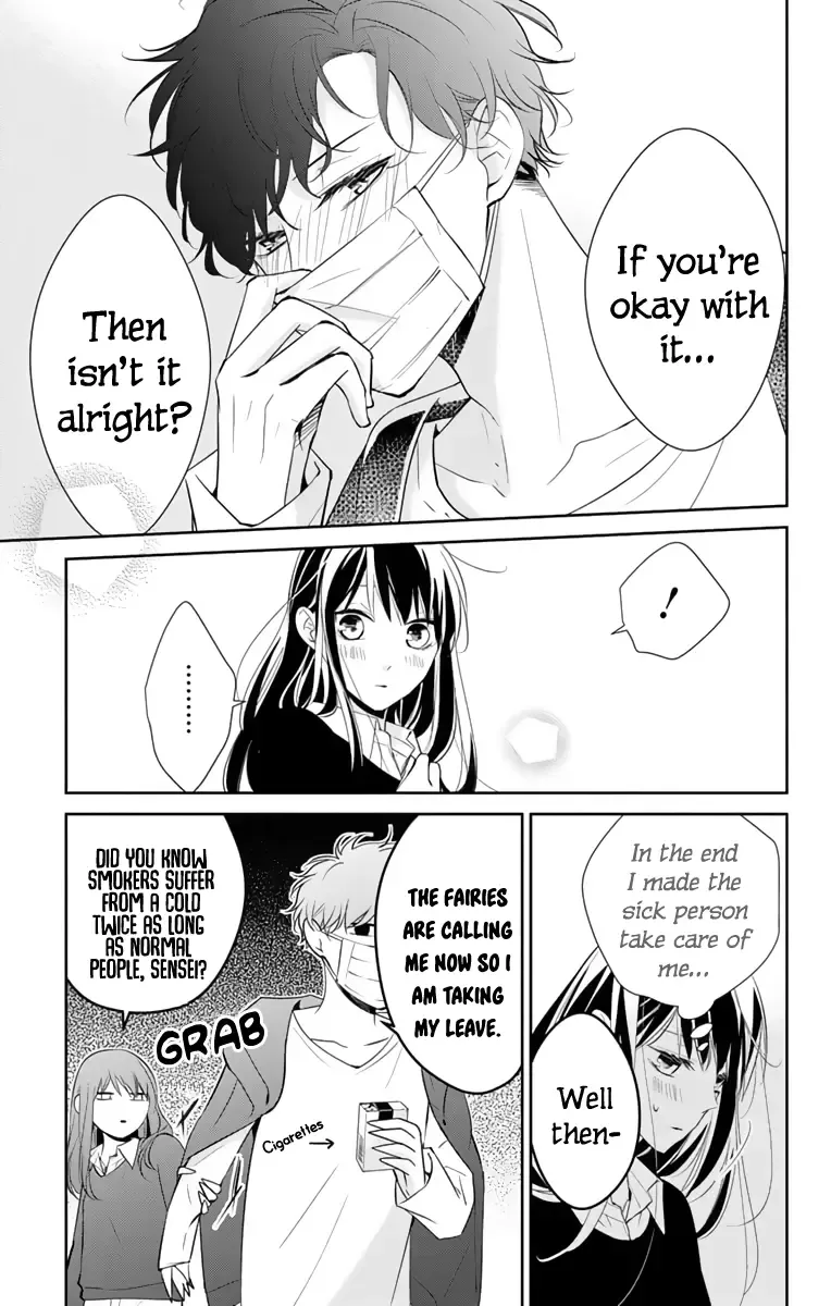 Tsuiraku JK to Haijin Kyoushi Chapter 11 page 10