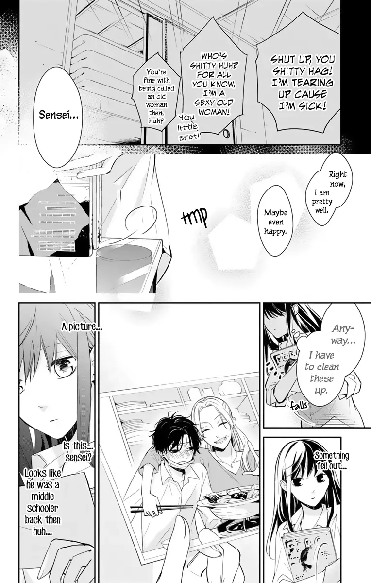 Tsuiraku JK to Haijin Kyoushi Chapter 11 page 17