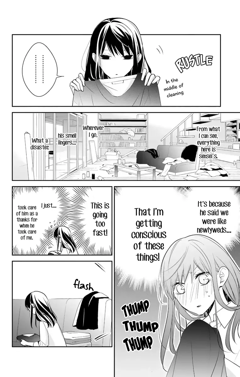 Tsuiraku JK to Haijin Kyoushi Chapter 11 page 13