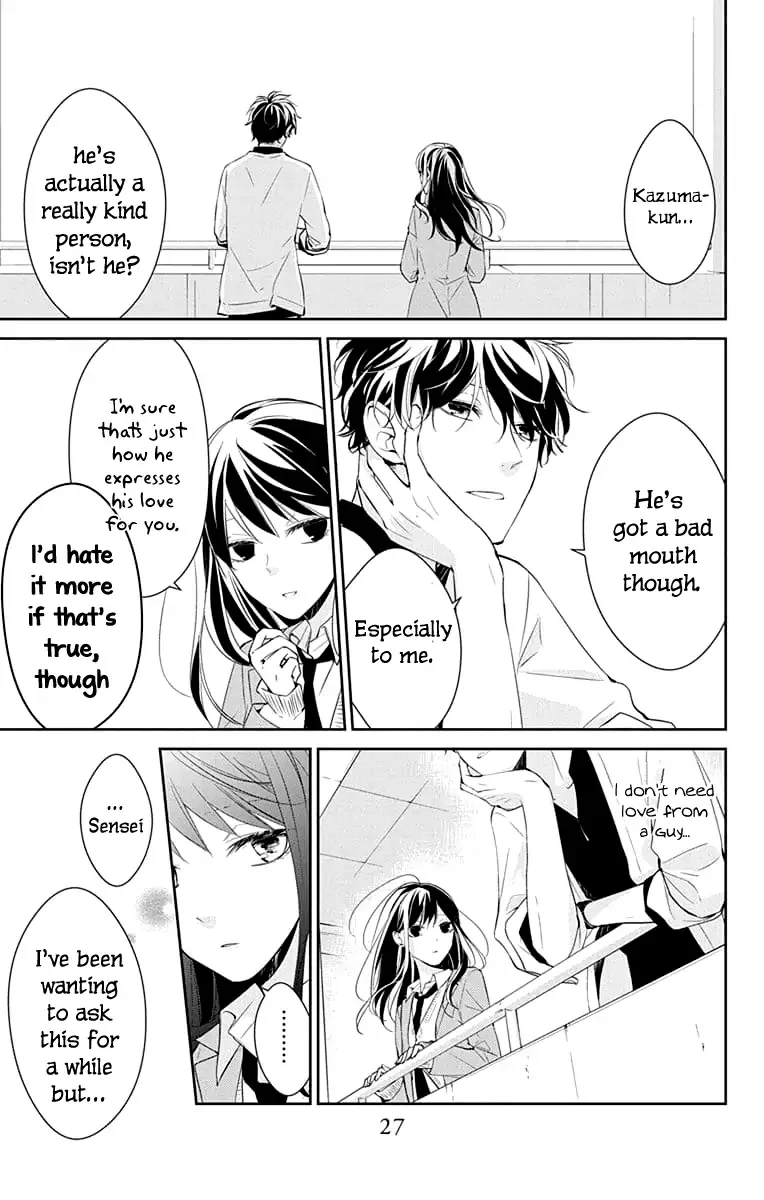 Tsuiraku JK to Haijin Kyoushi Chapter 8 page 29
