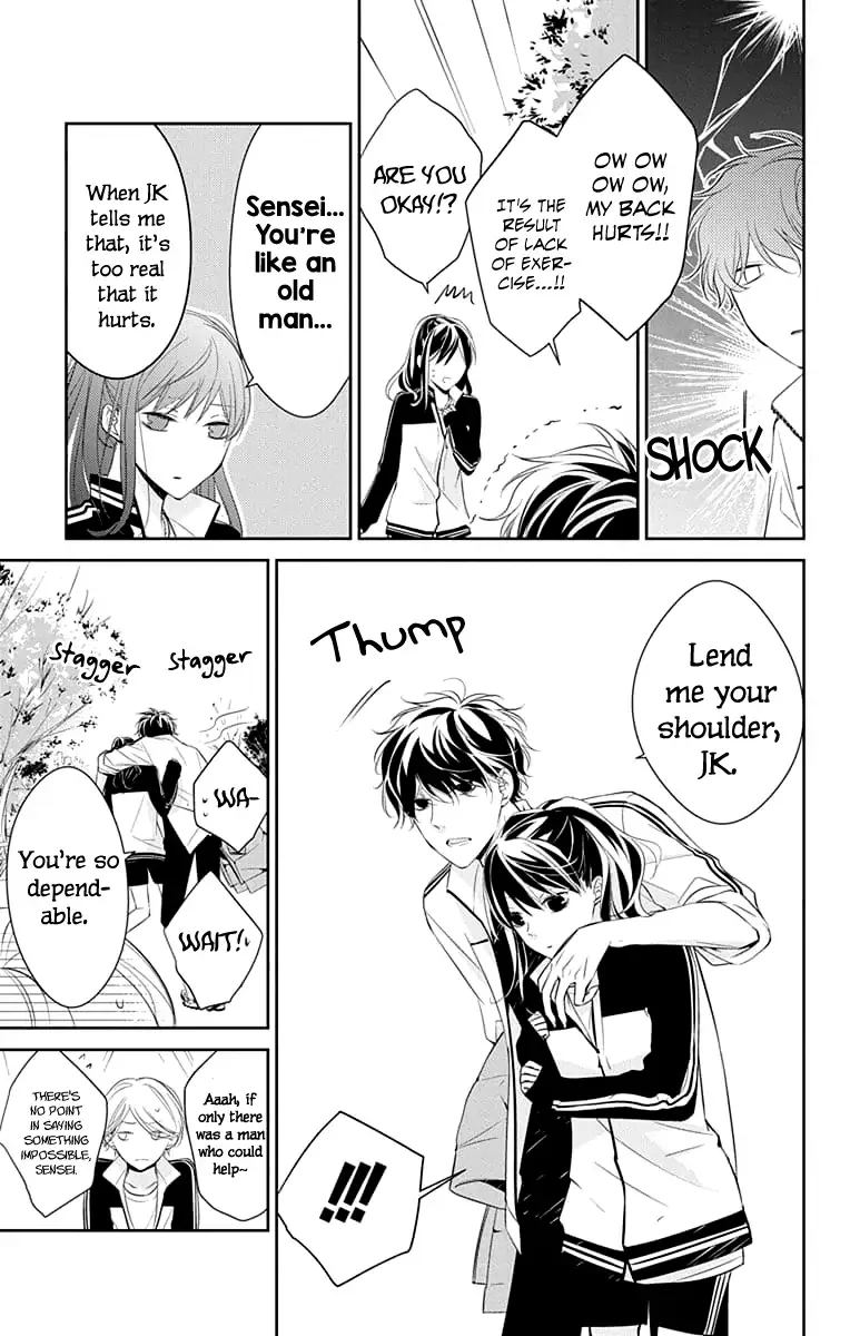 Tsuiraku JK to Haijin Kyoushi Chapter 8 page 27