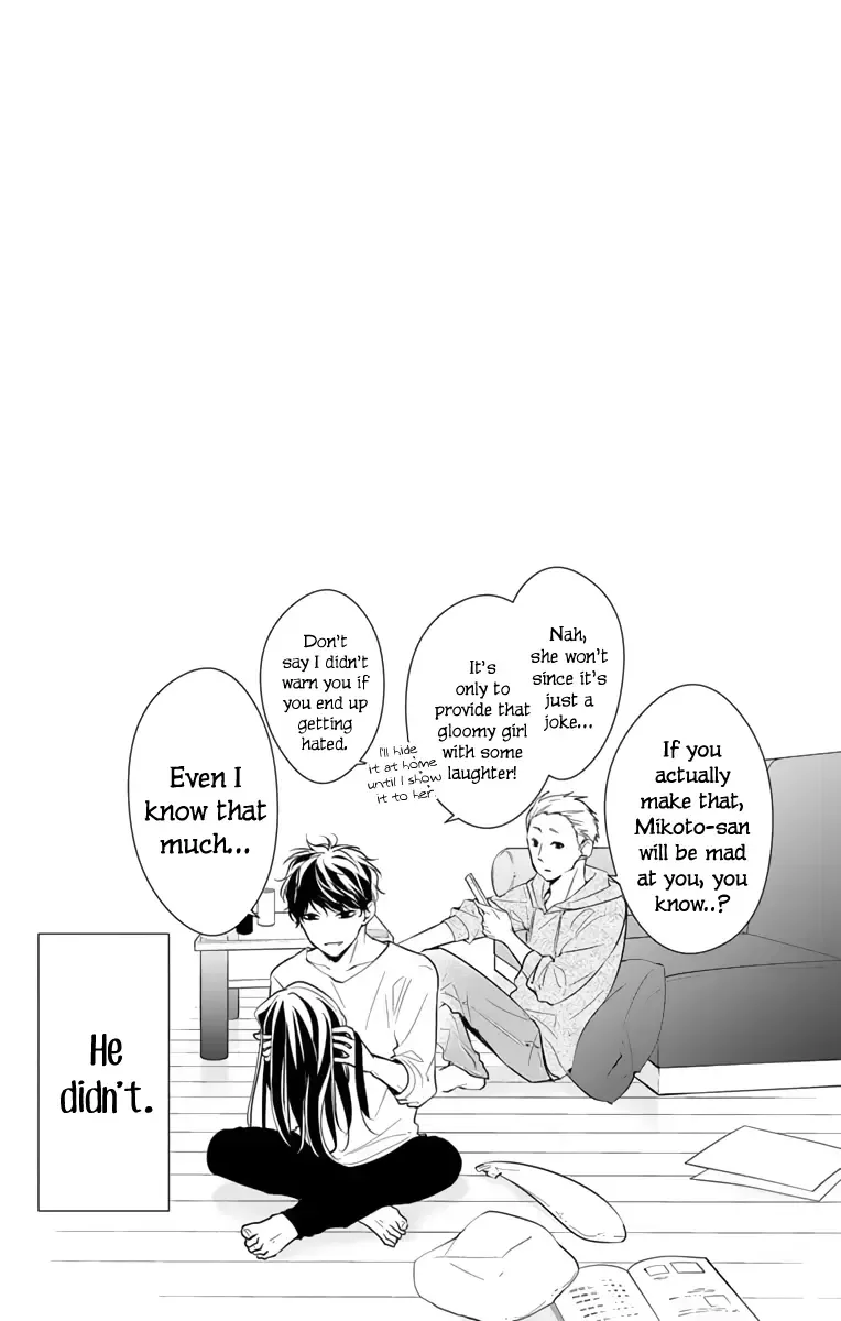 Tsuiraku JK to Haijin Kyoushi Chapter 11 page 26