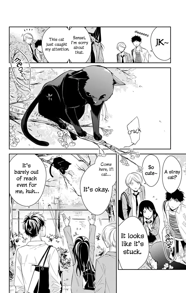 Tsuiraku JK to Haijin Kyoushi Chapter 14 page 5