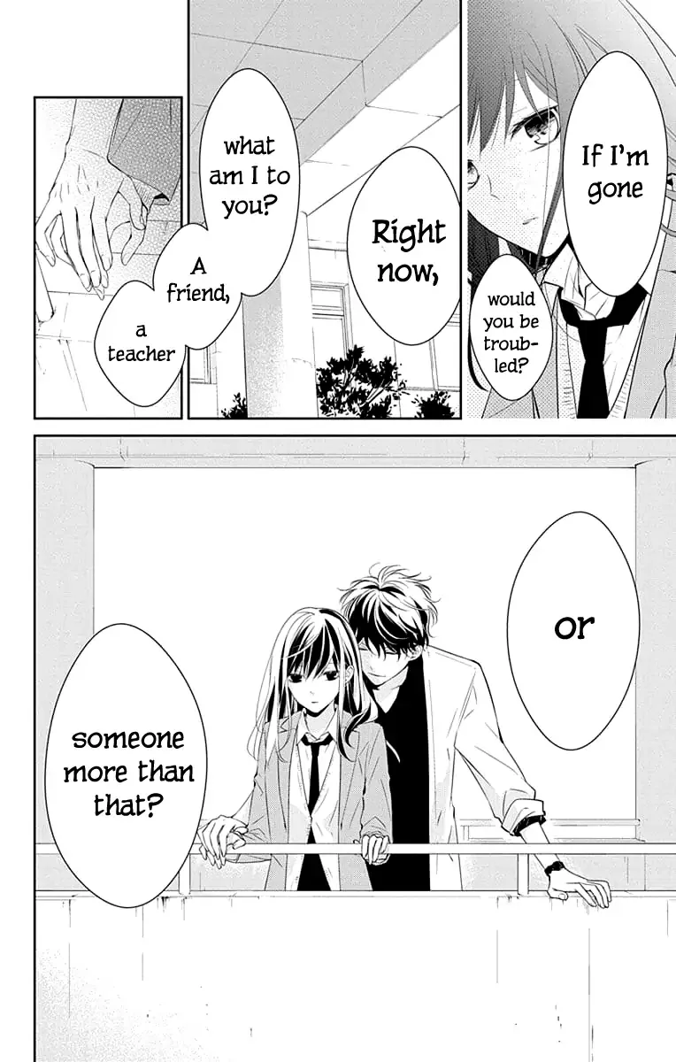 Tsuiraku JK to Haijin Kyoushi Chapter 8 page 33