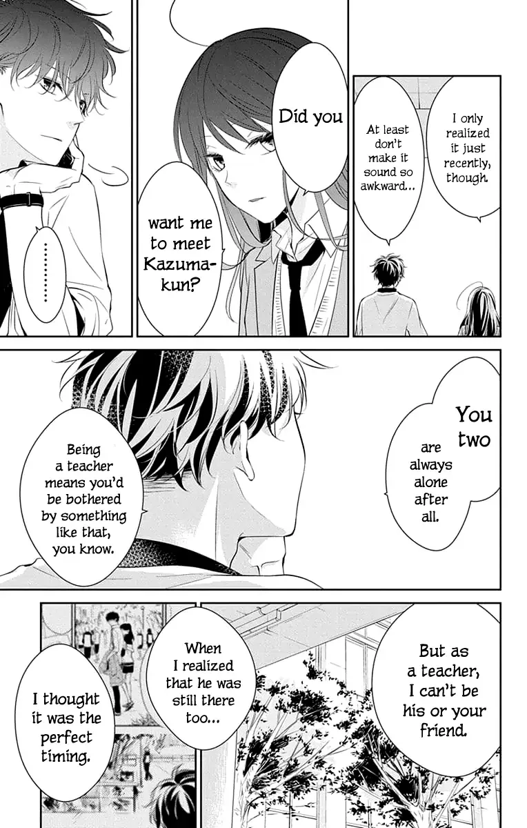 Tsuiraku JK to Haijin Kyoushi Chapter 8 page 31