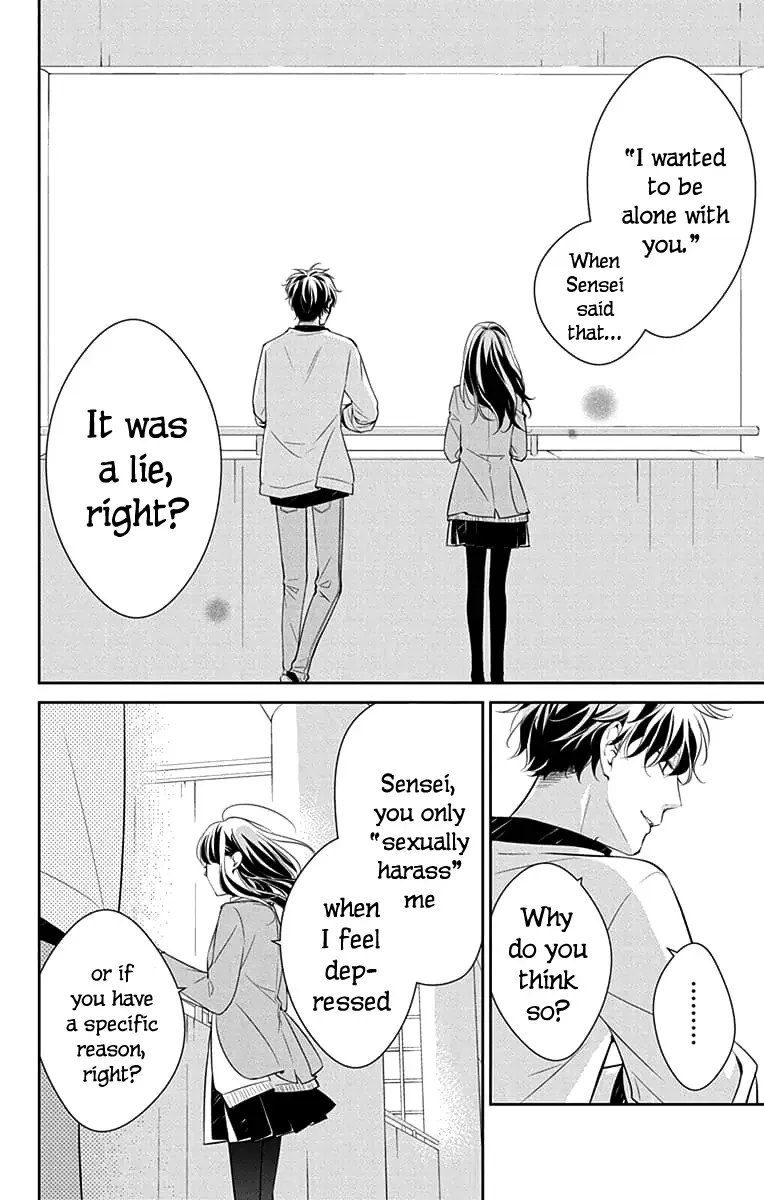 Tsuiraku JK to Haijin Kyoushi Chapter 8 page 30