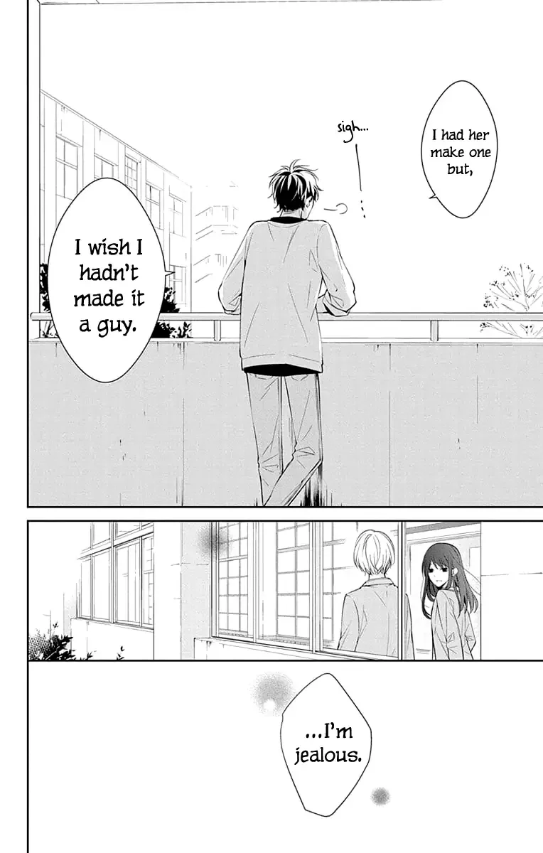 Tsuiraku JK to Haijin Kyoushi Chapter 8 page 35