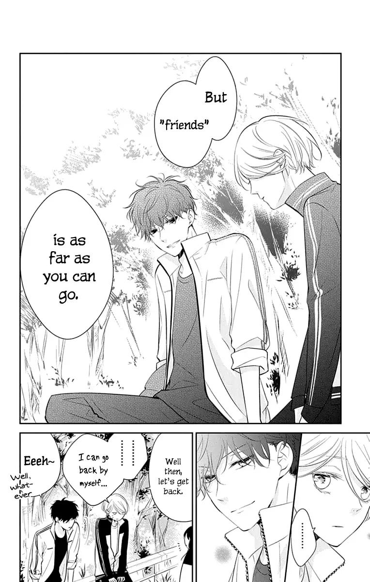 Tsuiraku JK to Haijin Kyoushi Chapter 8 page 26