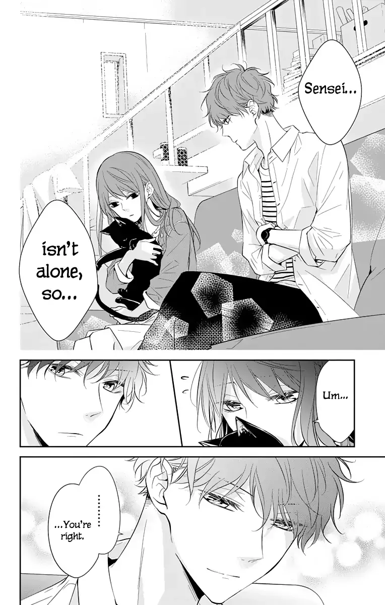 Tsuiraku JK to Haijin Kyoushi Chapter 14 page 21