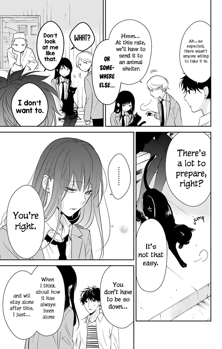 Tsuiraku JK to Haijin Kyoushi Chapter 14 page 14
