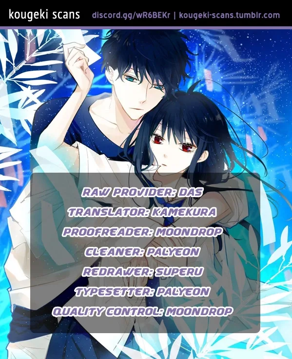 Tsuiraku JK to Haijin Kyoushi Chapter 15 page 1