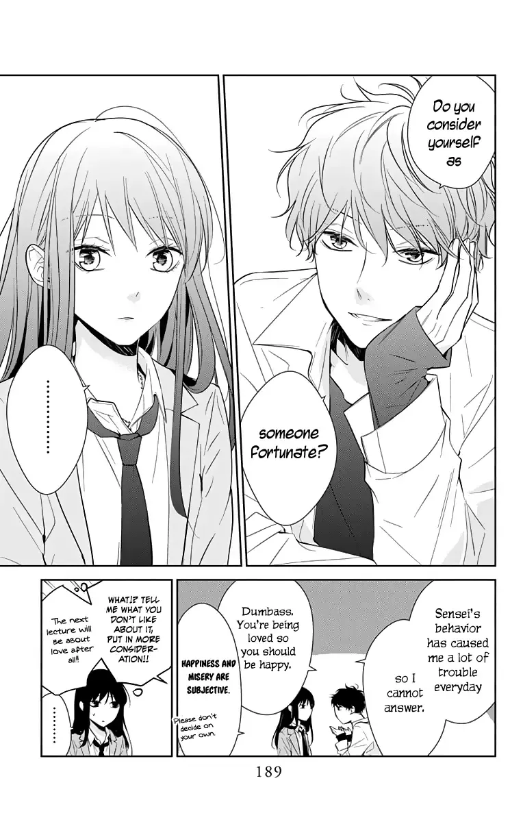 Tsuiraku JK to Haijin Kyoushi Chapter 14.5 page 6