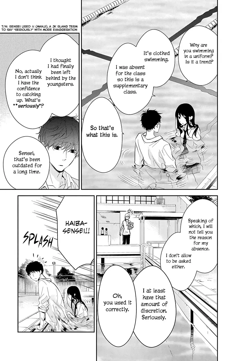 Tsuiraku JK to Haijin Kyoushi Chapter 16 page 6