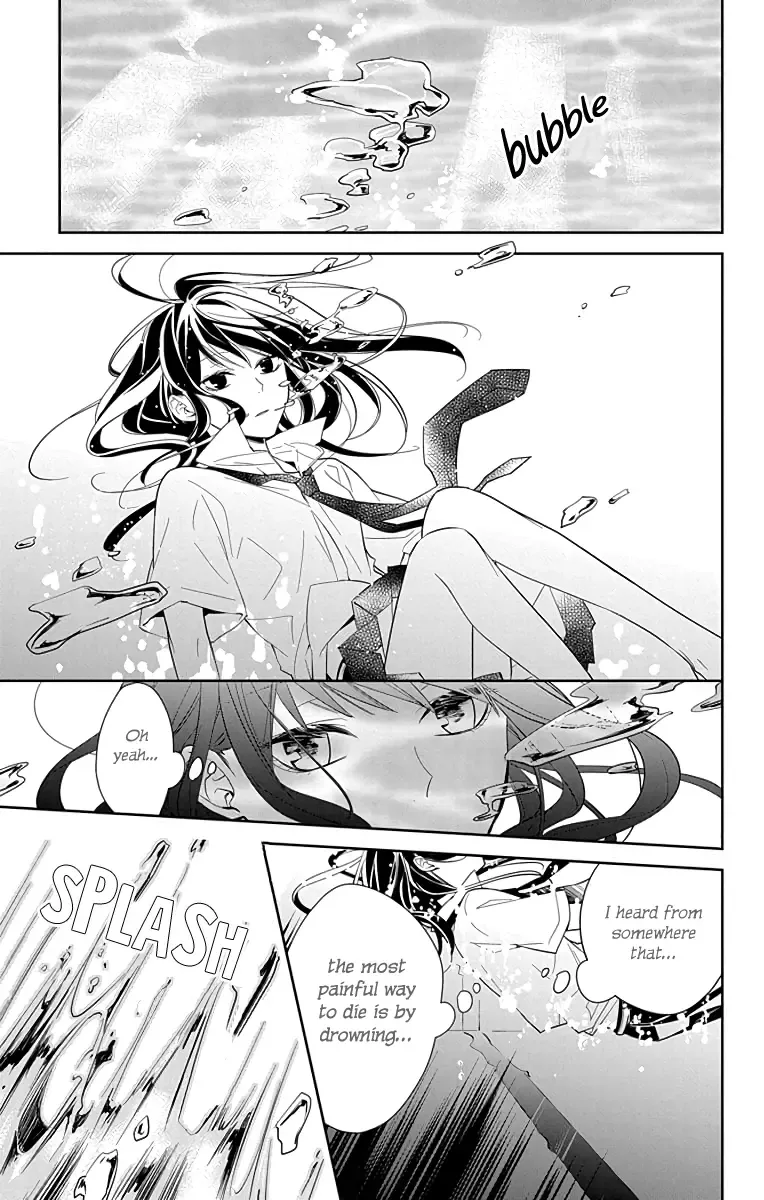 Tsuiraku JK to Haijin Kyoushi Chapter 16 page 4