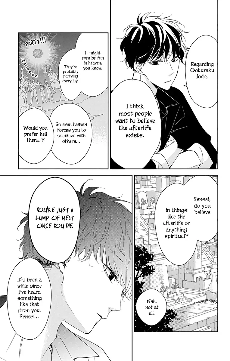 Tsuiraku JK to Haijin Kyoushi Chapter 17 page 8