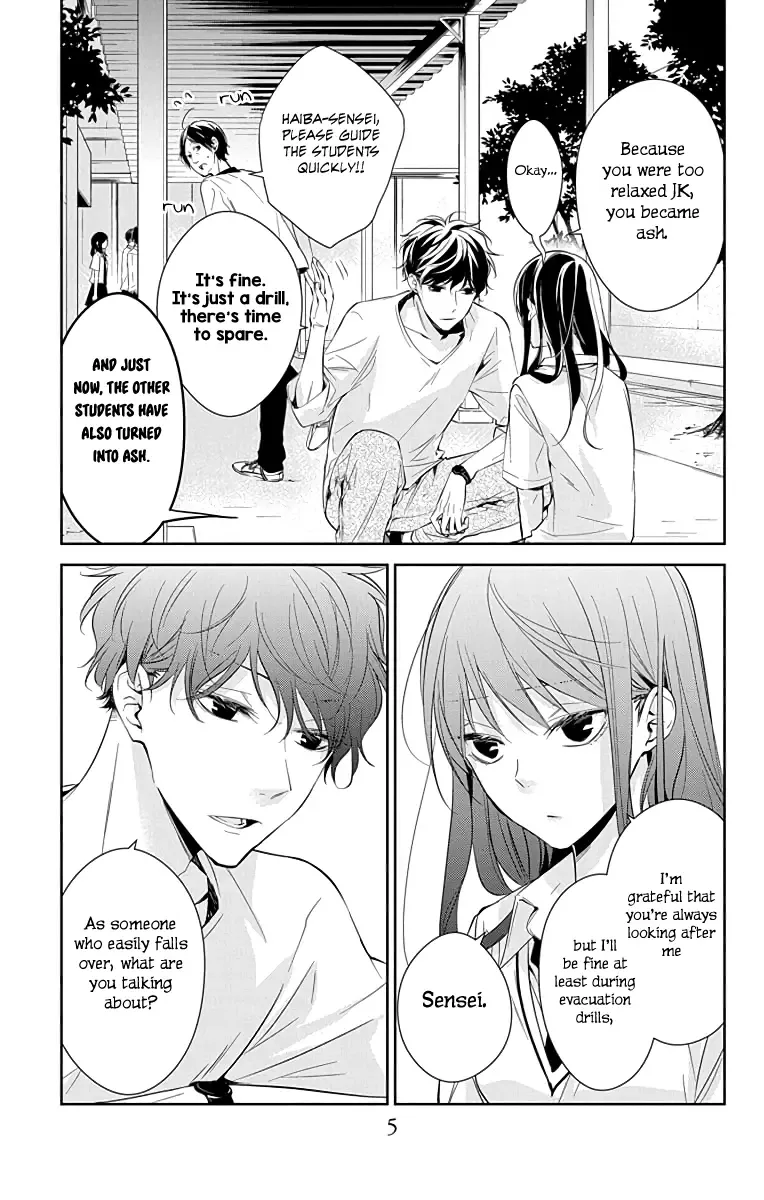 Tsuiraku JK to Haijin Kyoushi Chapter 15 page 6
