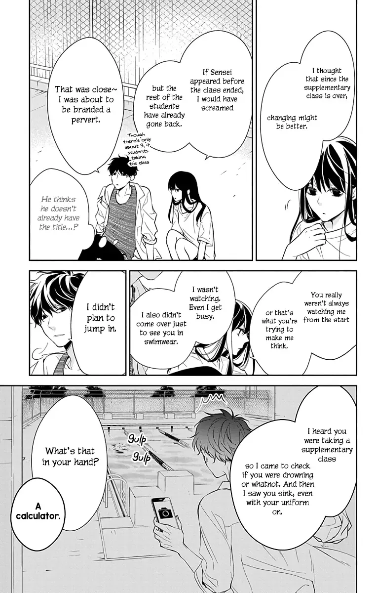 Tsuiraku JK to Haijin Kyoushi Chapter 16 page 10