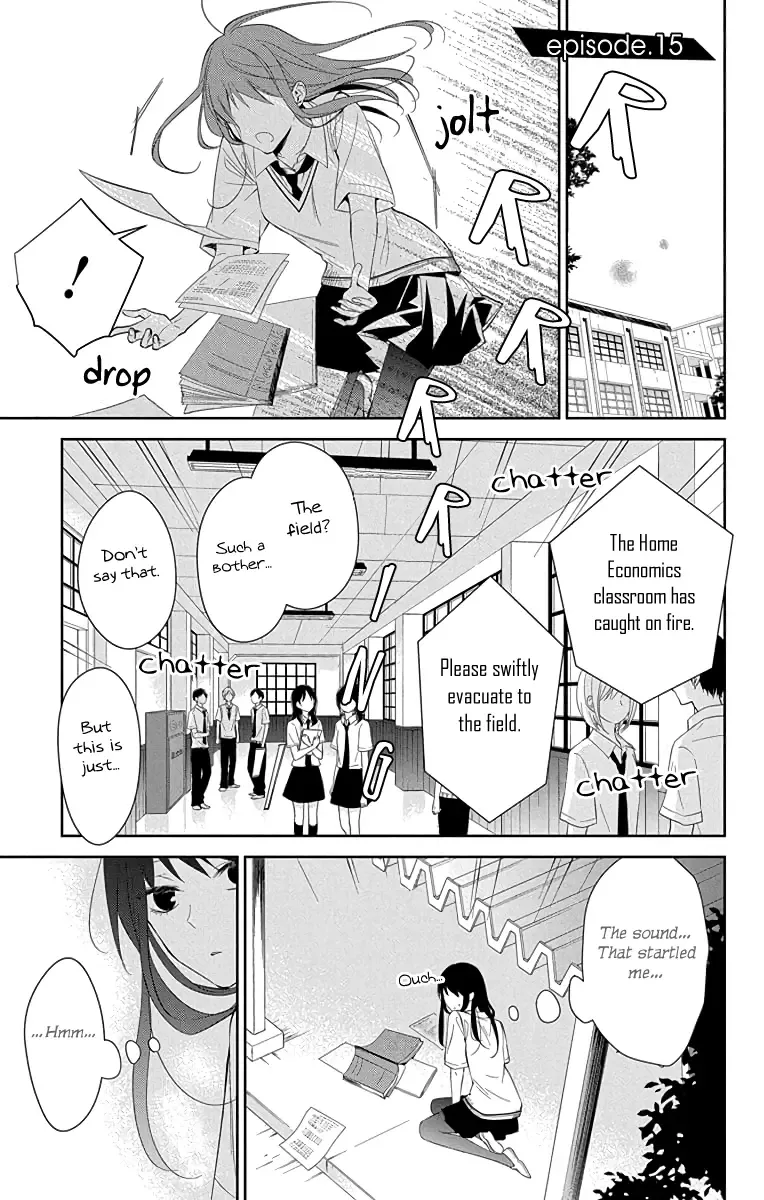 Tsuiraku JK to Haijin Kyoushi Chapter 15 page 4