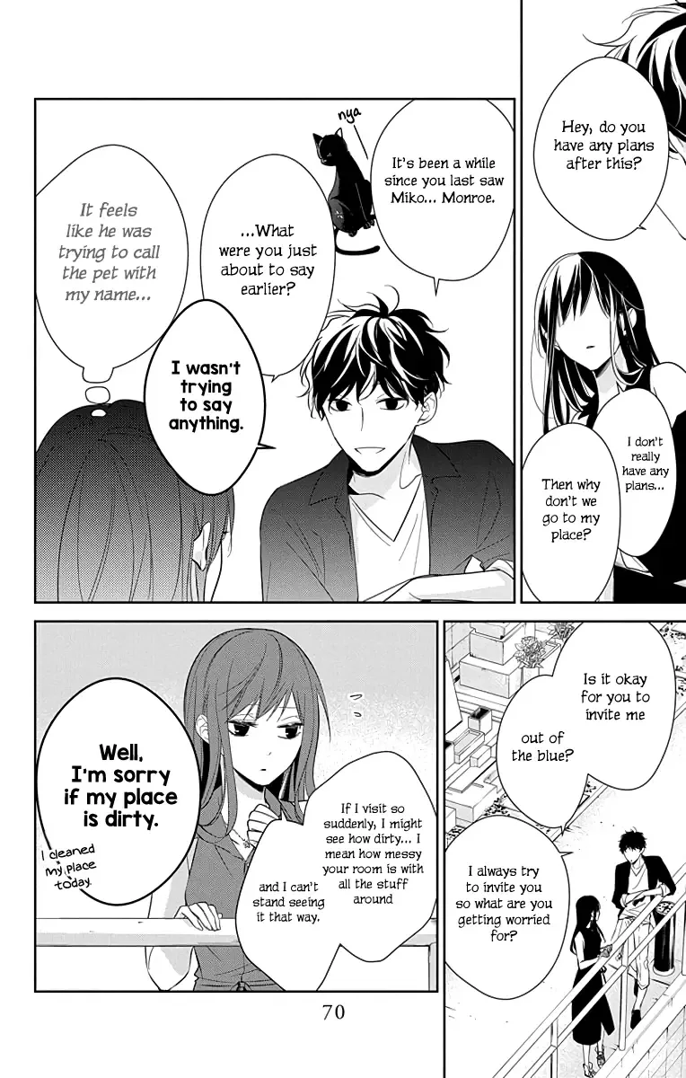 Tsuiraku JK to Haijin Kyoushi Chapter 17 page 15