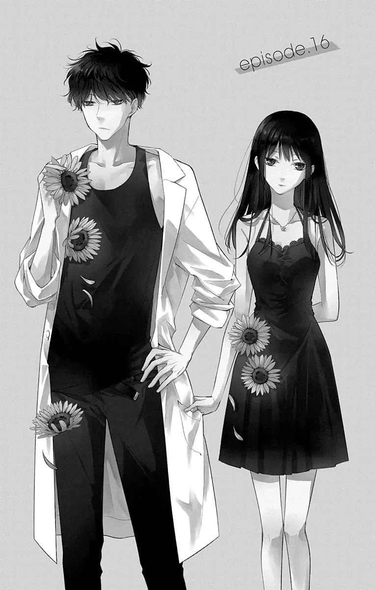 Tsuiraku JK to Haijin Kyoushi Chapter 16 page 2